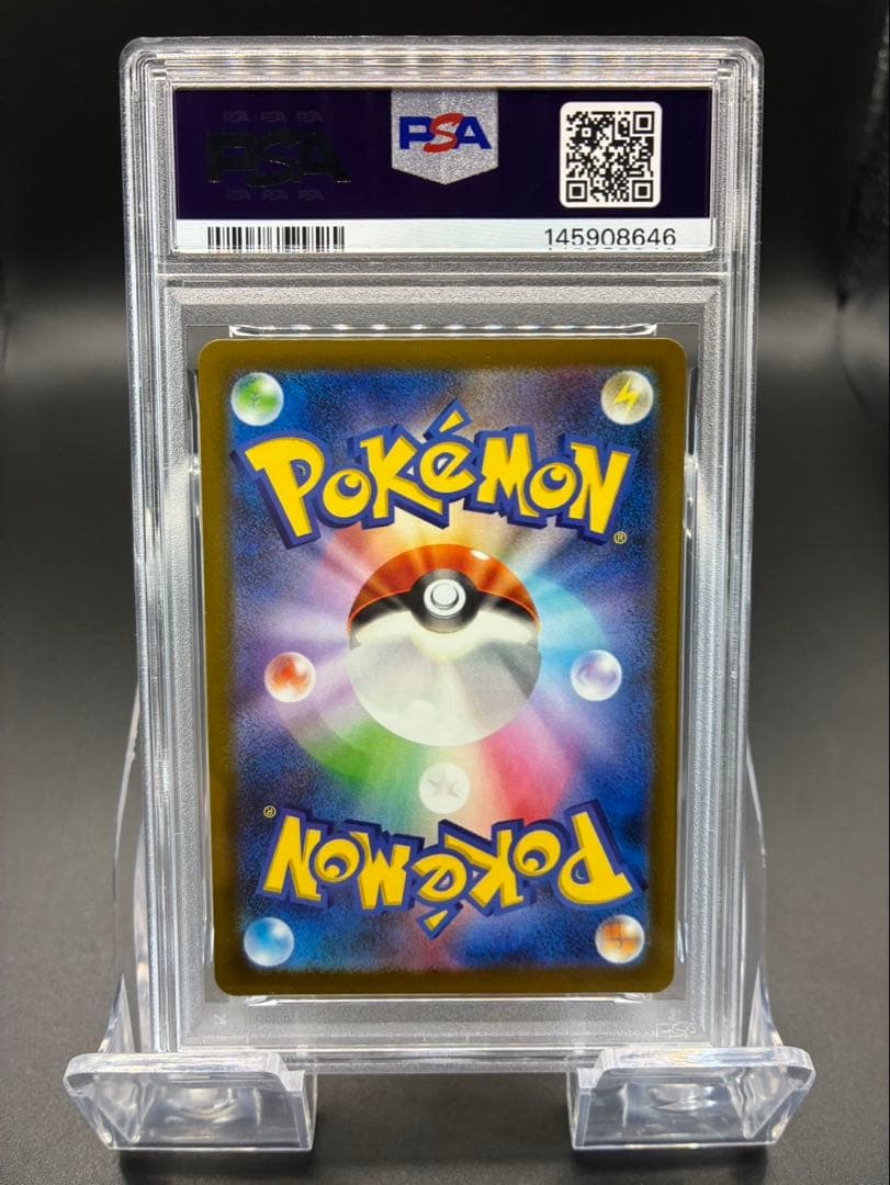 【PSA9】ポケモンカード　メガドリーム　カナリィ SAR