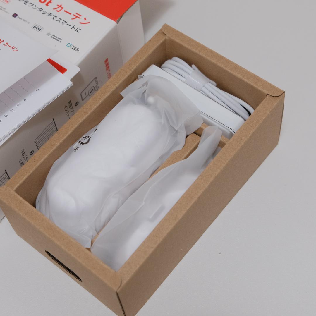 【2個セット】SwitchBot カーテン U型レール2