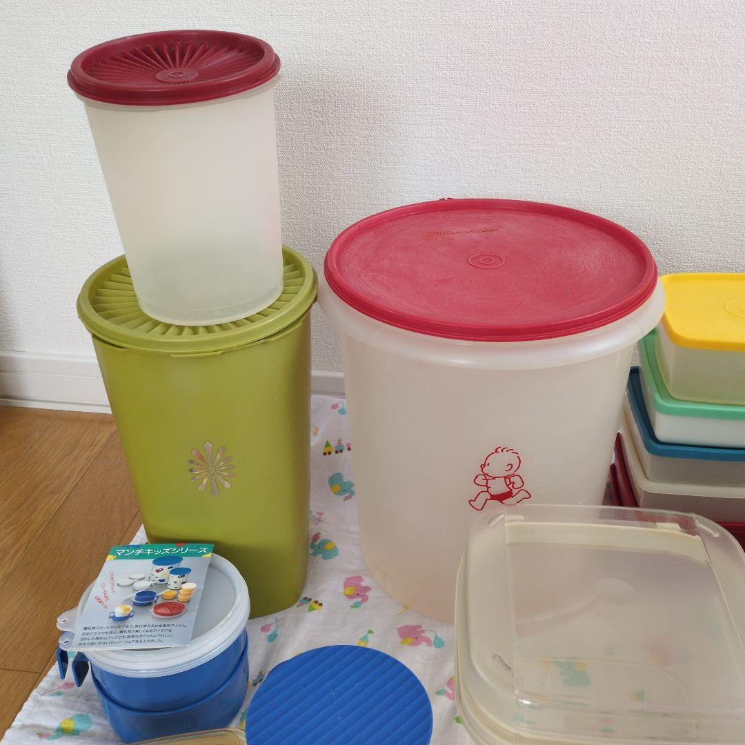 Tupperware　食品保存容器　セット