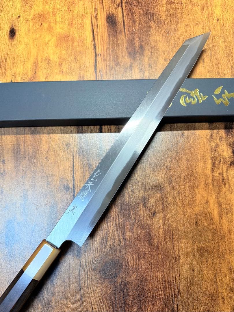 森本光一作　刺身 切付　青一鋼 紋鍛錬 尺　紫檀白水牛八角柄