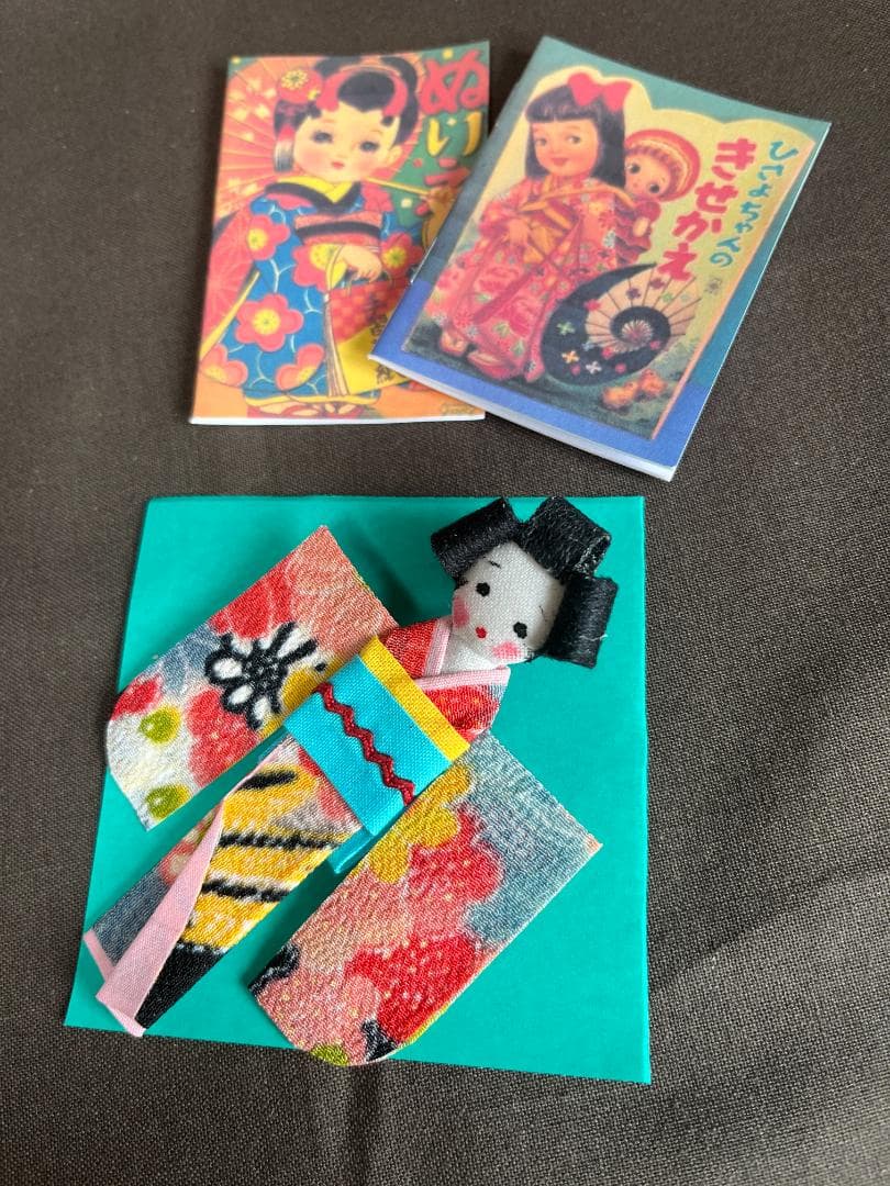 「一年さくら組」着物文化人形・ヘロヘロ人形・昭和レトロ・市松人形・着せ替え