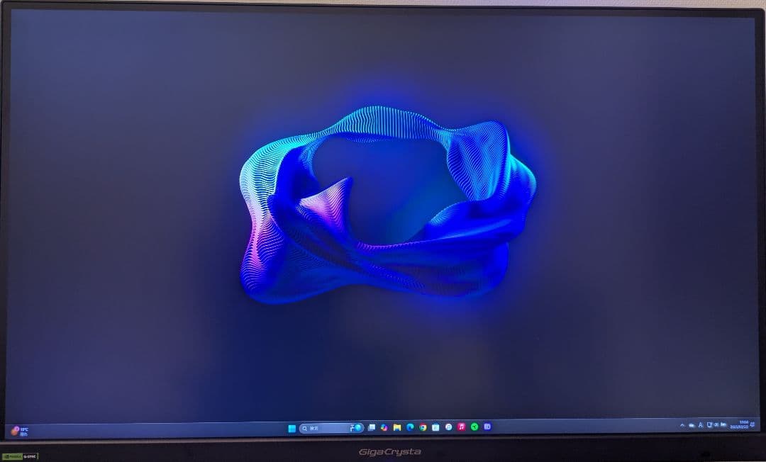 IODATA ゲーミングモニター GigaCrysta EX-GDQ271JA