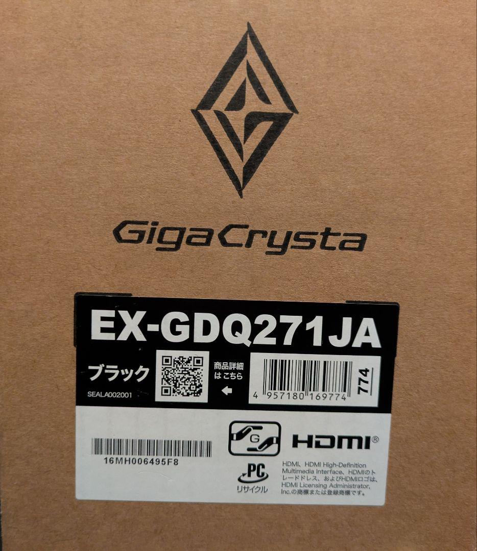 IODATA ゲーミングモニター GigaCrysta EX-GDQ271JA