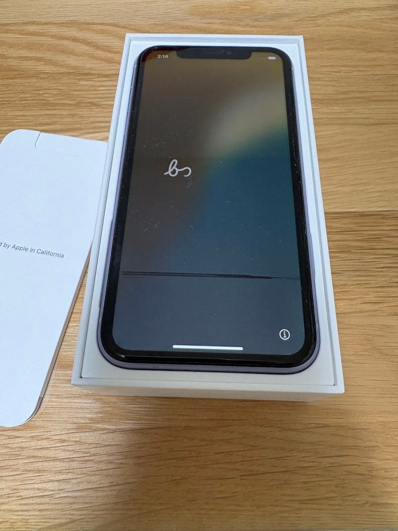 寺*田様 Apple iPhone 11 パープル 本体　ジャンク