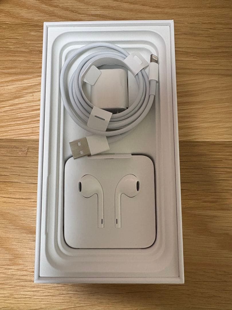 寺*田様 Apple iPhone 11 パープル 本体　ジャンク