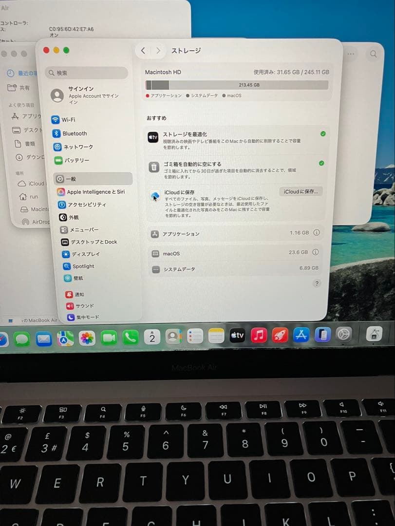 MacBook Air M1 UK配列 16gb
