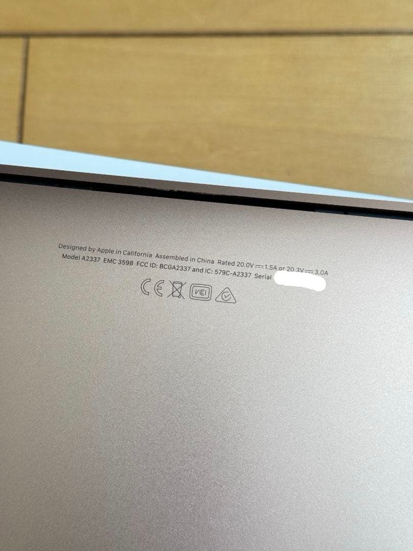MacBook Air M1 13inch ゴールド 8GB 1TB SSD