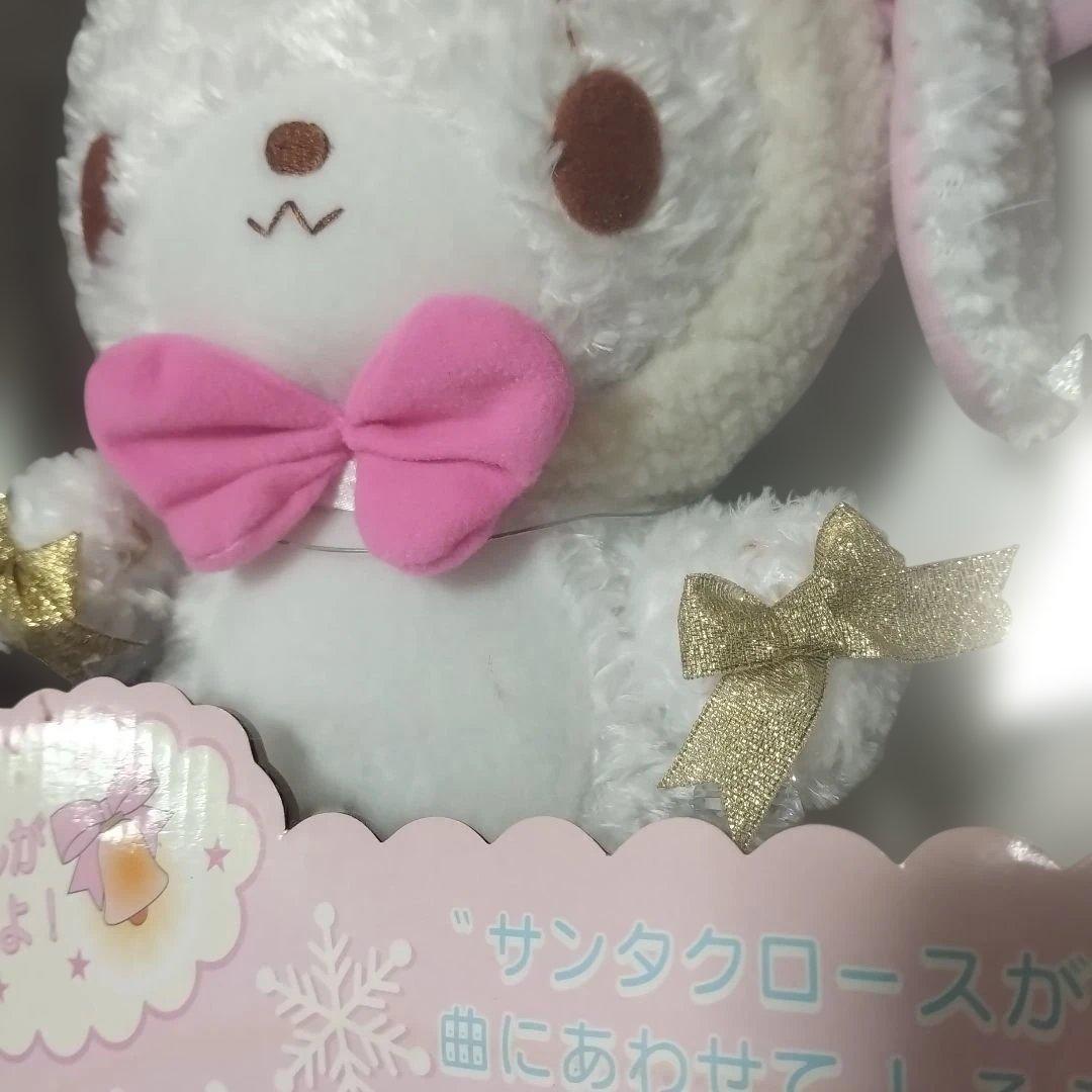 超希少　サンリオ　シュガーバニーズ　アクションペアドール　2004. 2006