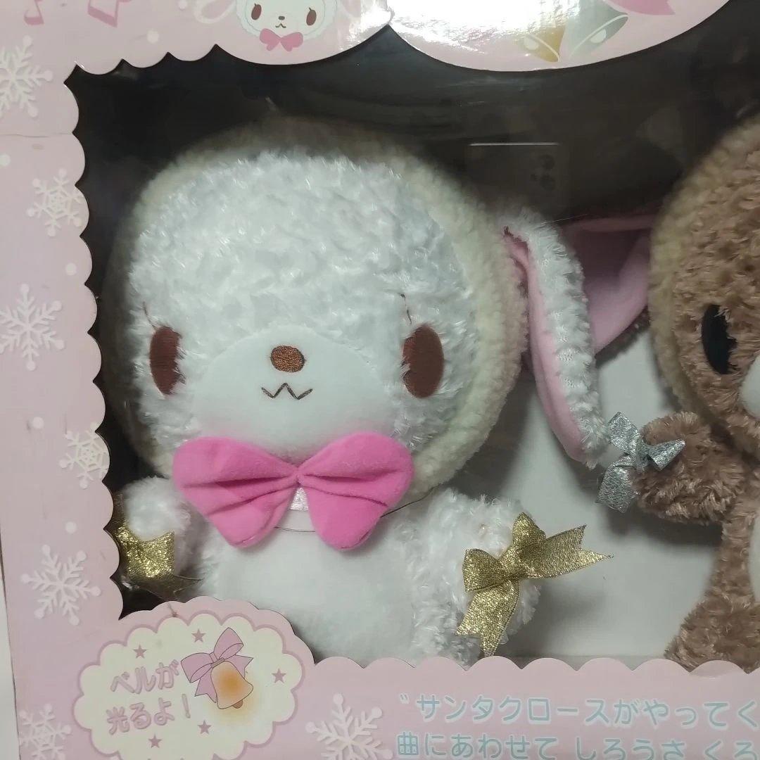 超希少　サンリオ　シュガーバニーズ　アクションペアドール　2004. 2006