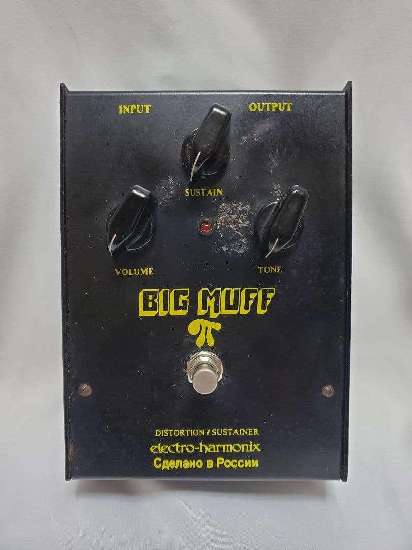 Electro-Harmonix Big Muff π Russian