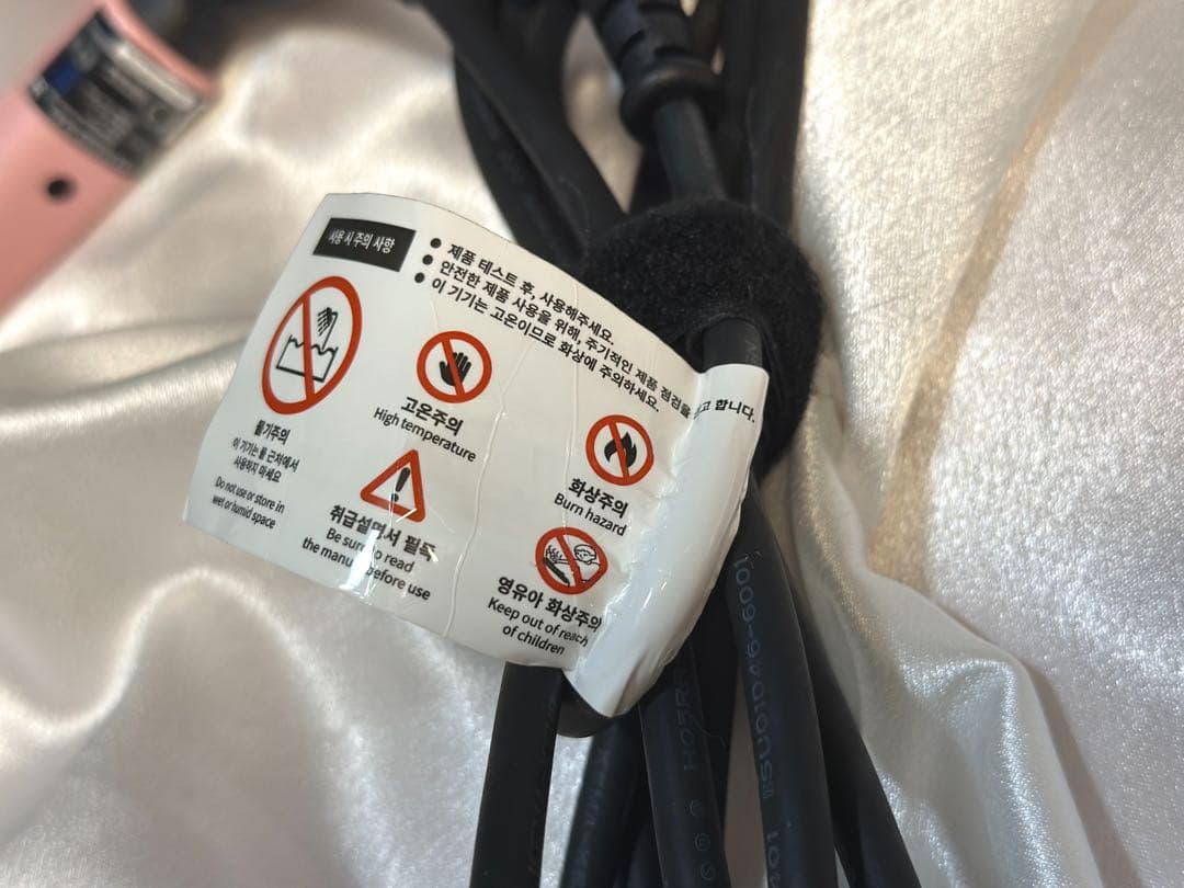 VODANA（ボダナ）グラムウェーブ カールアイロン 36mm 韓国コテ