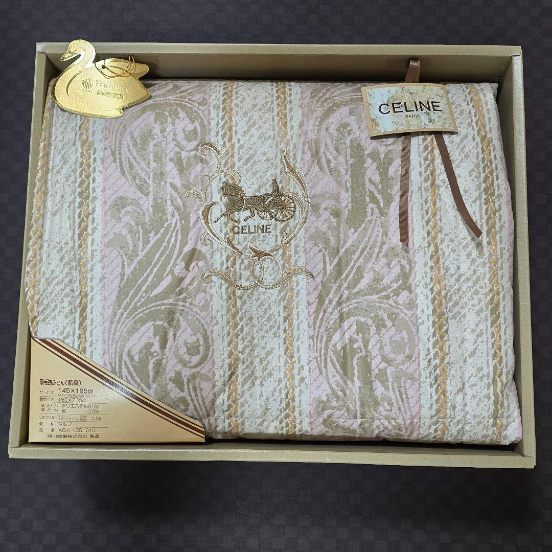 新品　CELINE　セリーヌ　羽毛ダウン掛けふとん(肌掛)　145×195