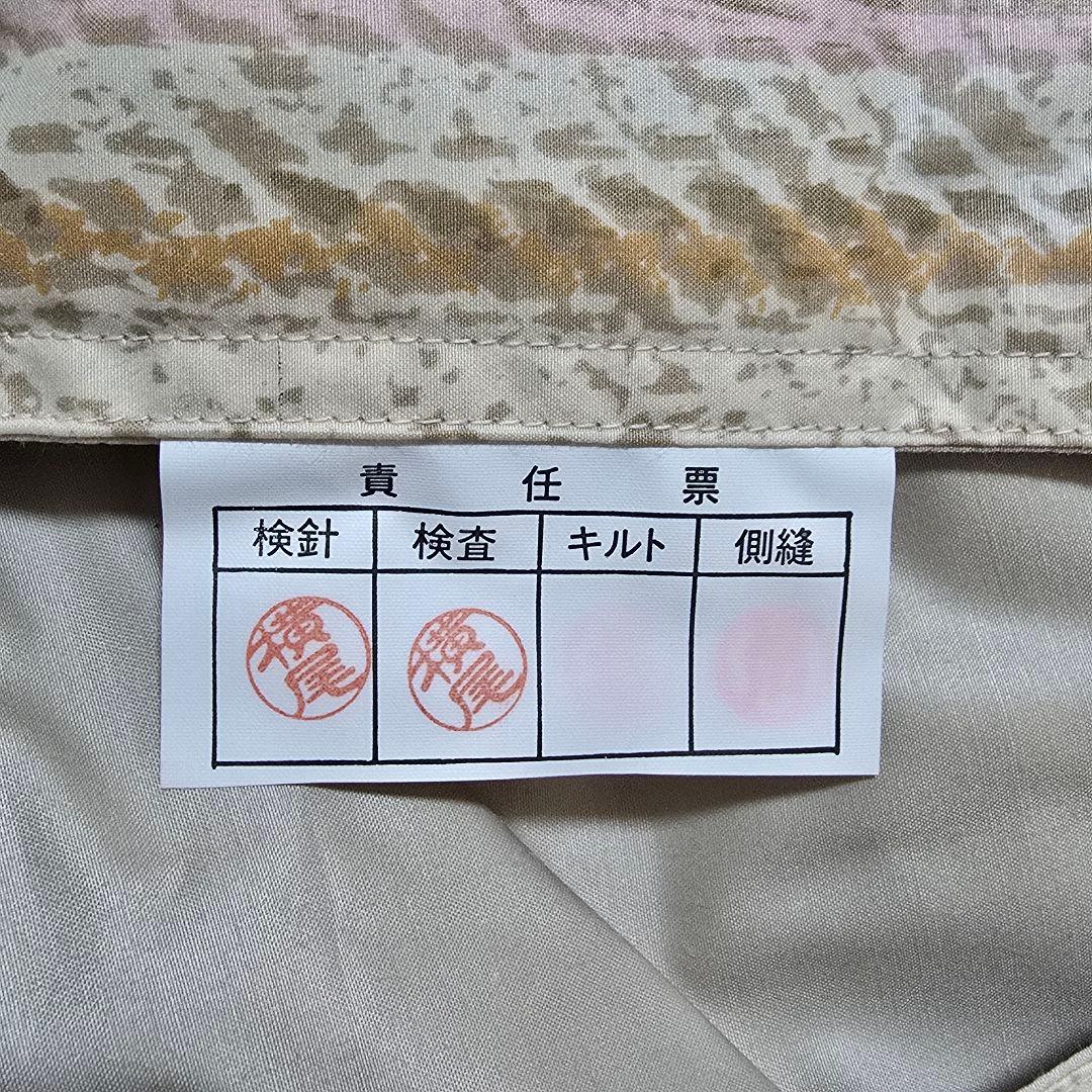 新品　CELINE　セリーヌ　羽毛ダウン掛けふとん(肌掛)　145×195