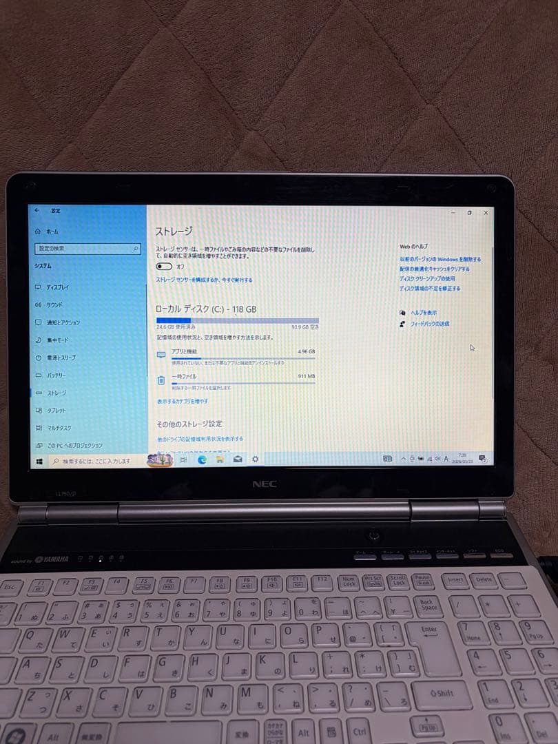 NEC LaVie PC-LL750DS3EW ノートPC