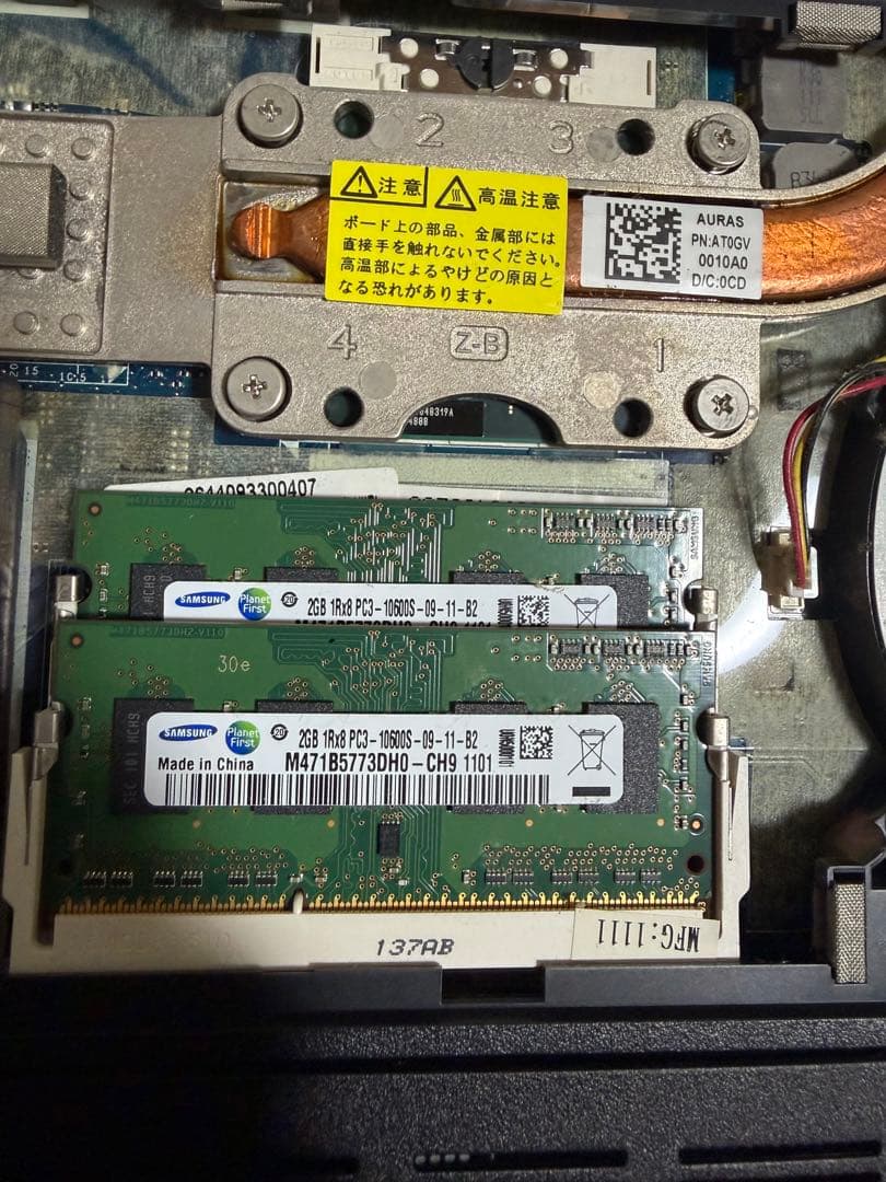 NEC LaVie PC-LL750DS3EW ノートPC