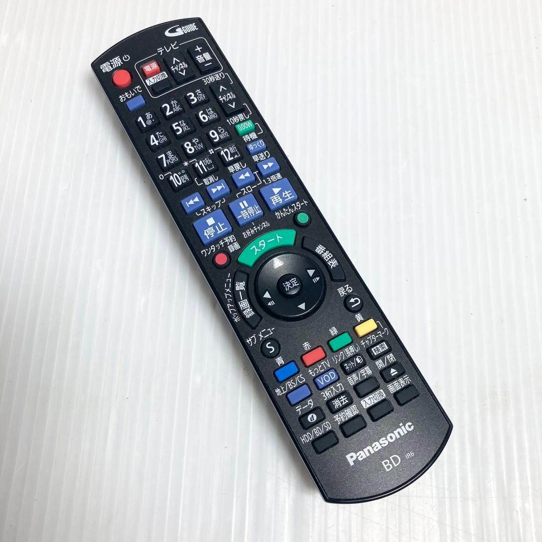 極美品 パナソニック ブルーレイレコーダー DMR-BWT560 2014年製