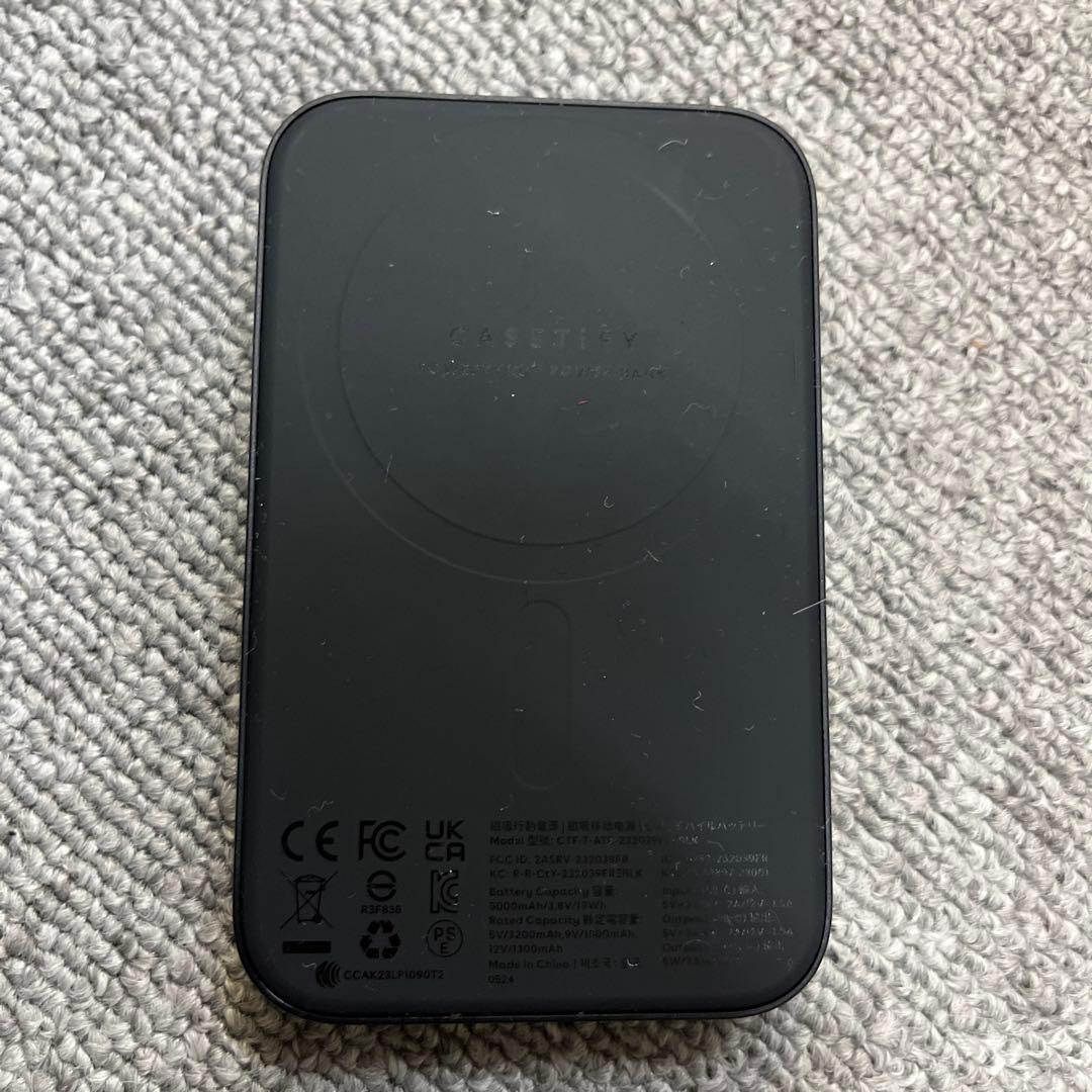 ケースティファイMARVEL アイアンマン モバイルバッテリー MagSafe可