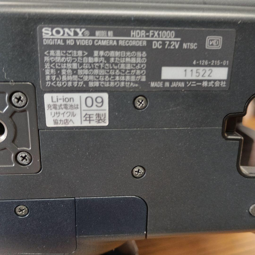 SONY ビデオカメラ HDR-FX1000 &純正キャリングバッグ&充電池