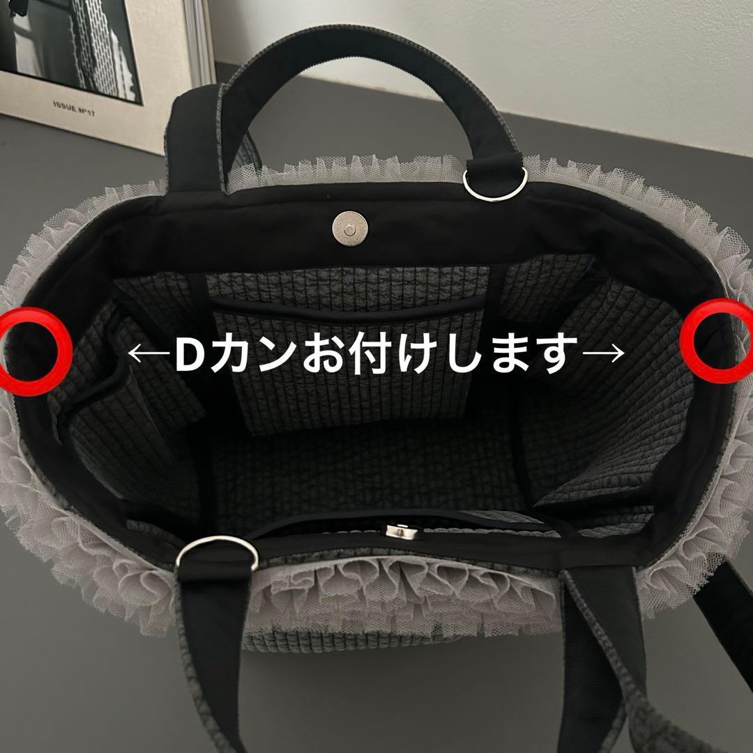 てぃー様☆人気☆ふわふわブーケチュールヌビバッグ