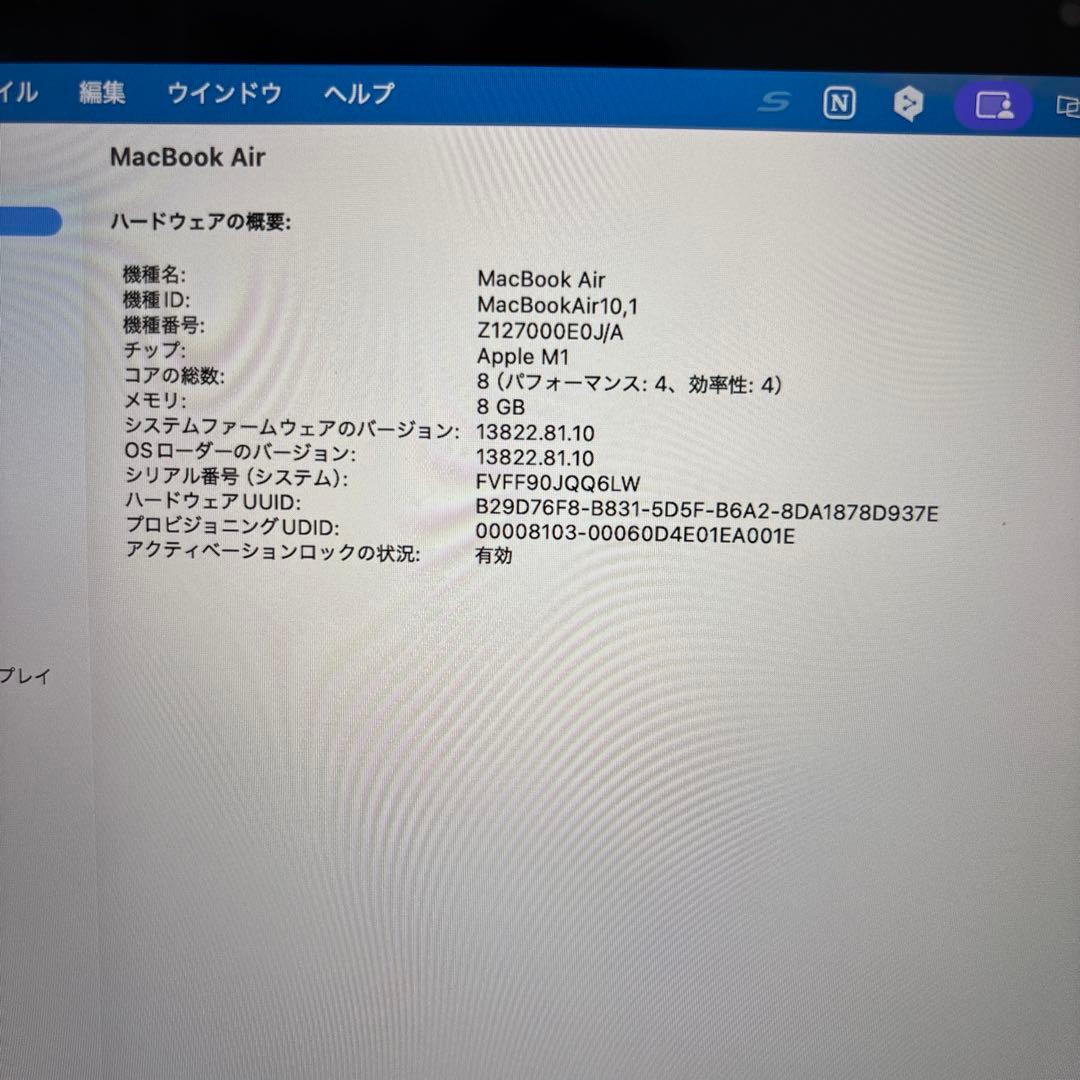 MacBook Air M1,2020 US配列