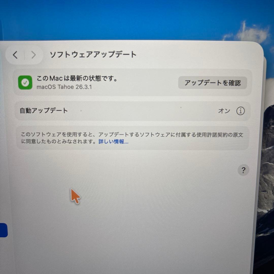 MacBook Air M1,2020 US配列