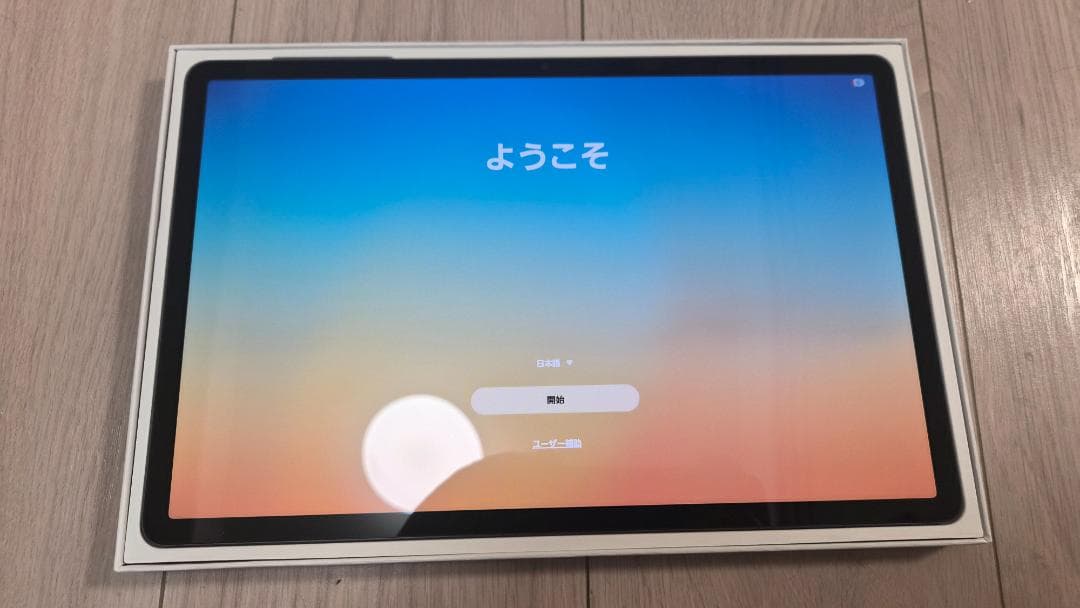 【美品】Galaxy Tab S8+ 本体 + 純正カバーキーボード セット