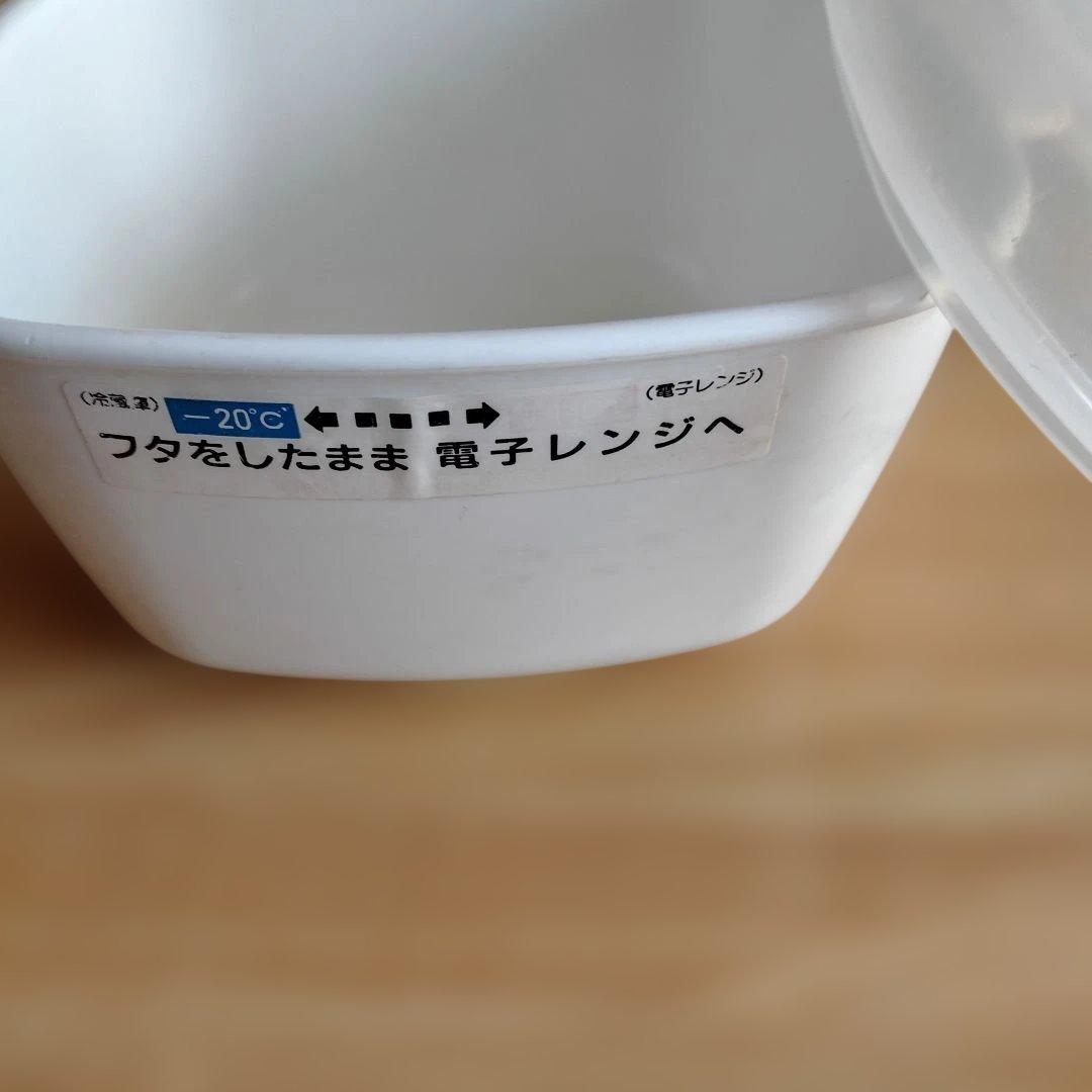 Rose Symphony プラスチック容器 四角形