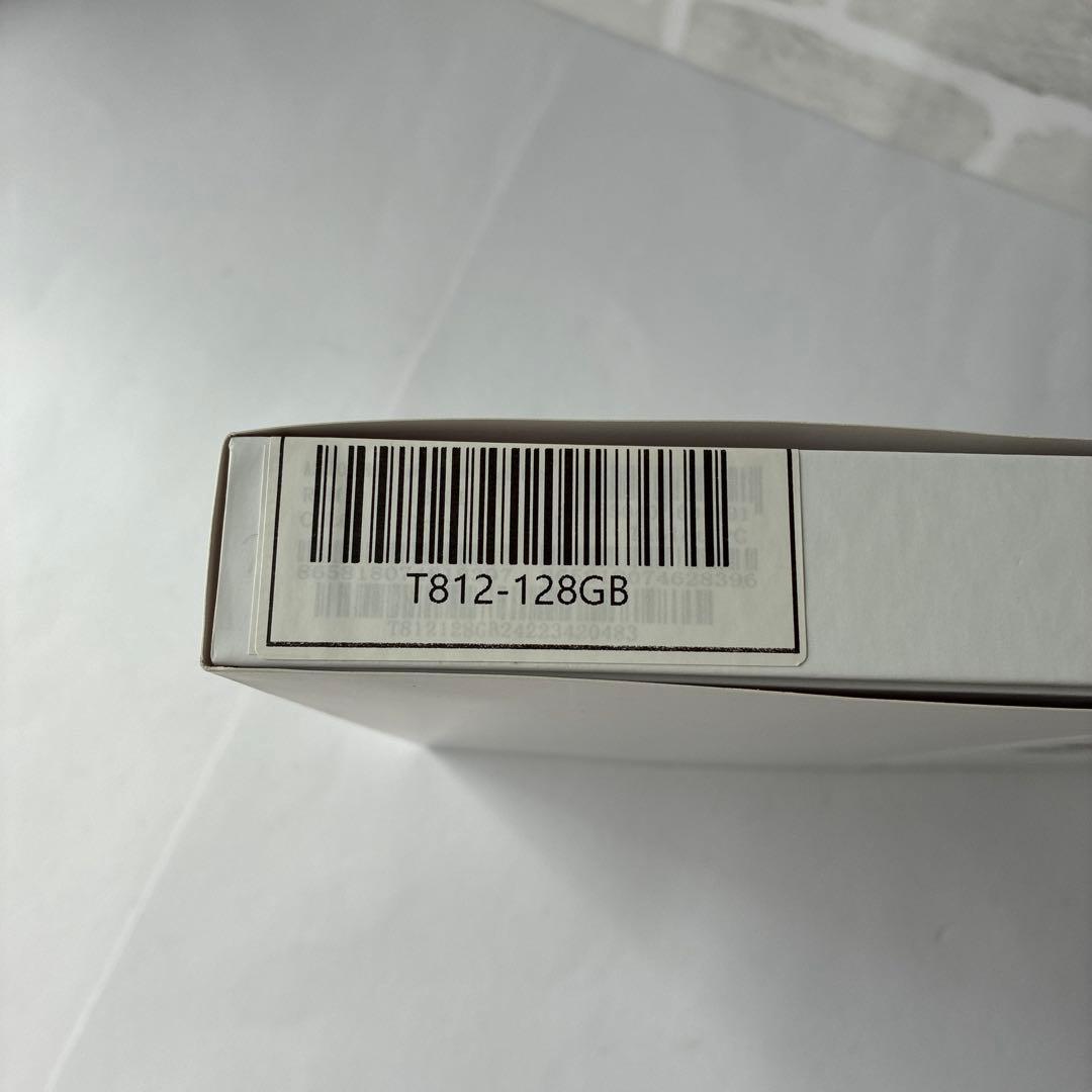 ⭐️極美品⭐️ALLDOCUBE iPlay50 mini 8.4インチ 箱付