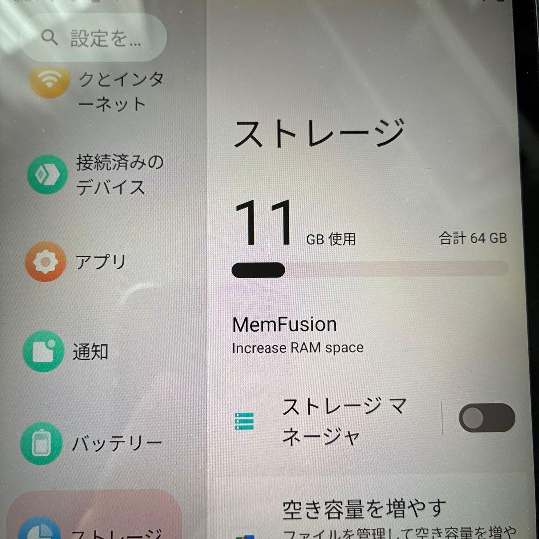 ⭐️極美品⭐️ALLDOCUBE iPlay50 mini 8.4インチ 箱付