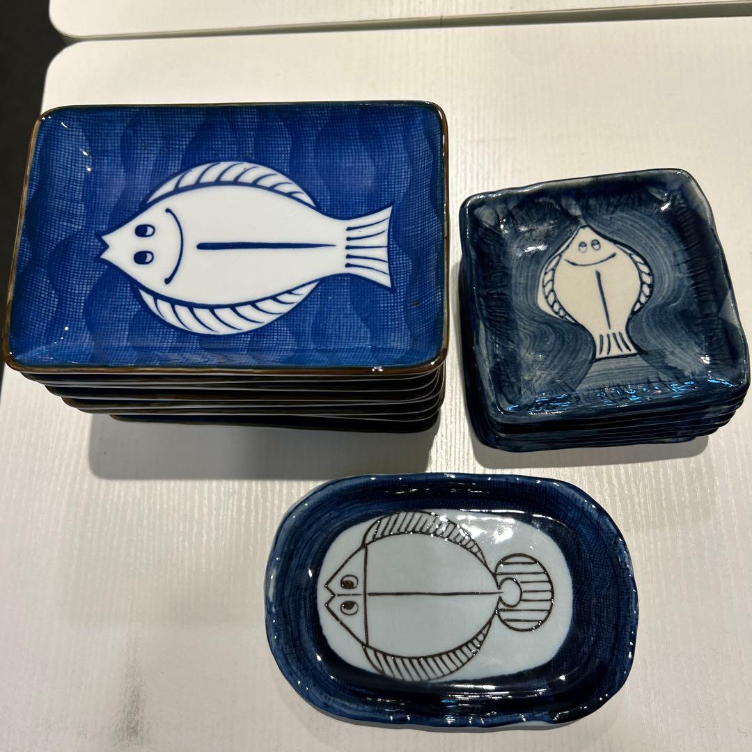 魚デザインの陶器皿 19枚セット
