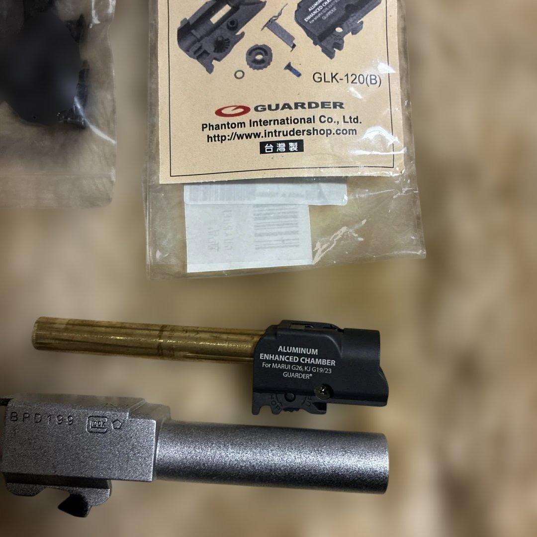 マルイ グロック26カスタム