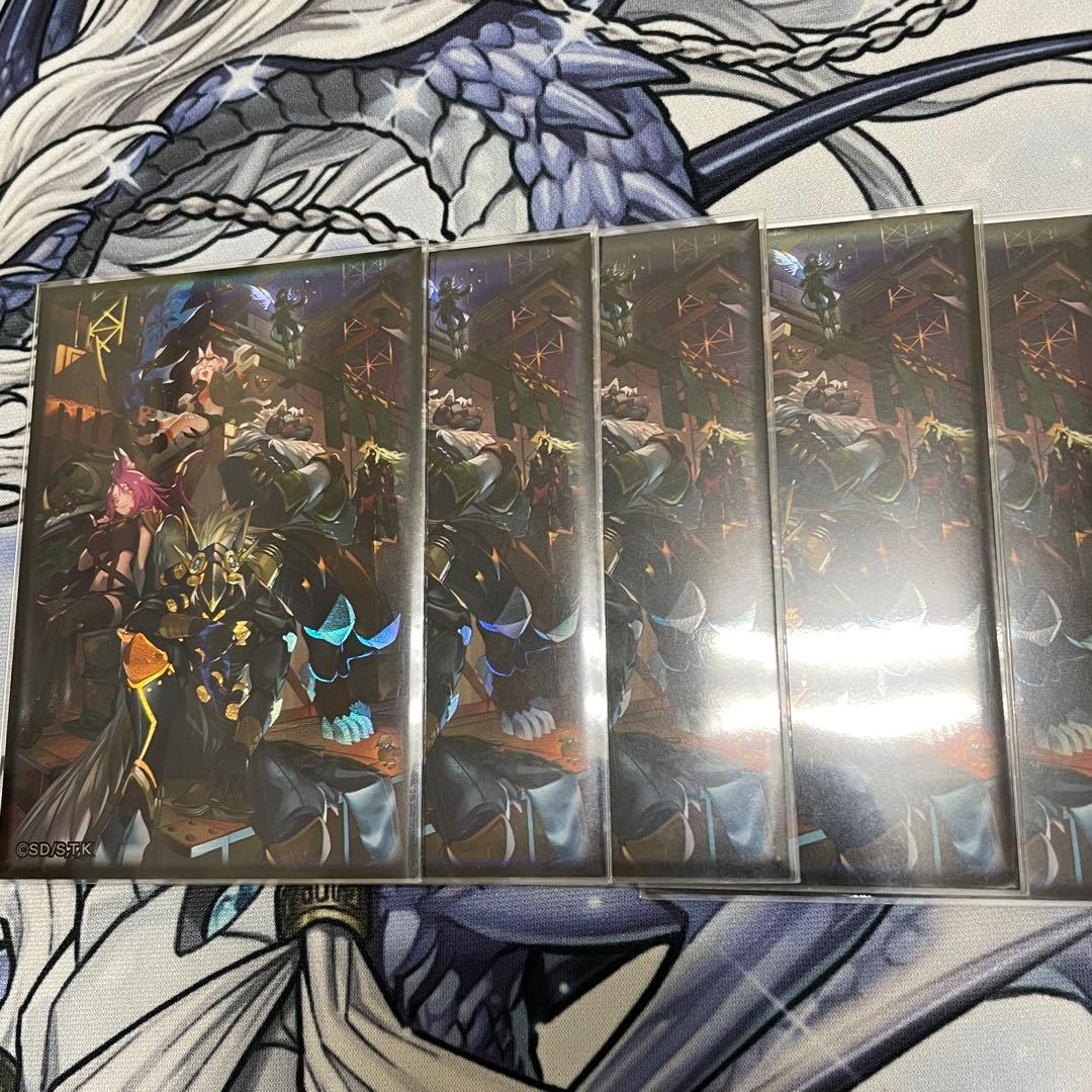 遊戯王 鉄獣戦線 トライブリゲード デッキ