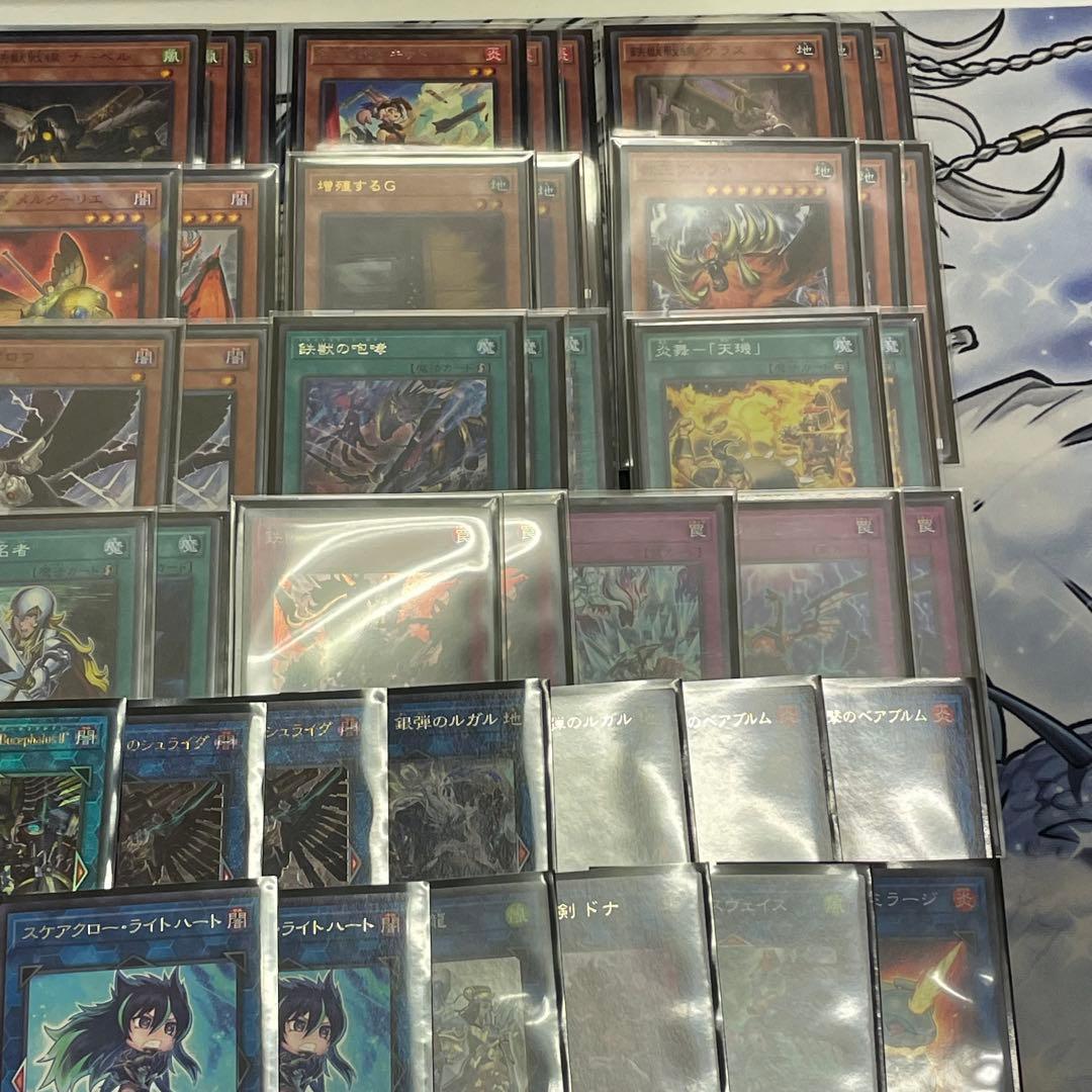 遊戯王 鉄獣戦線 トライブリゲード デッキ