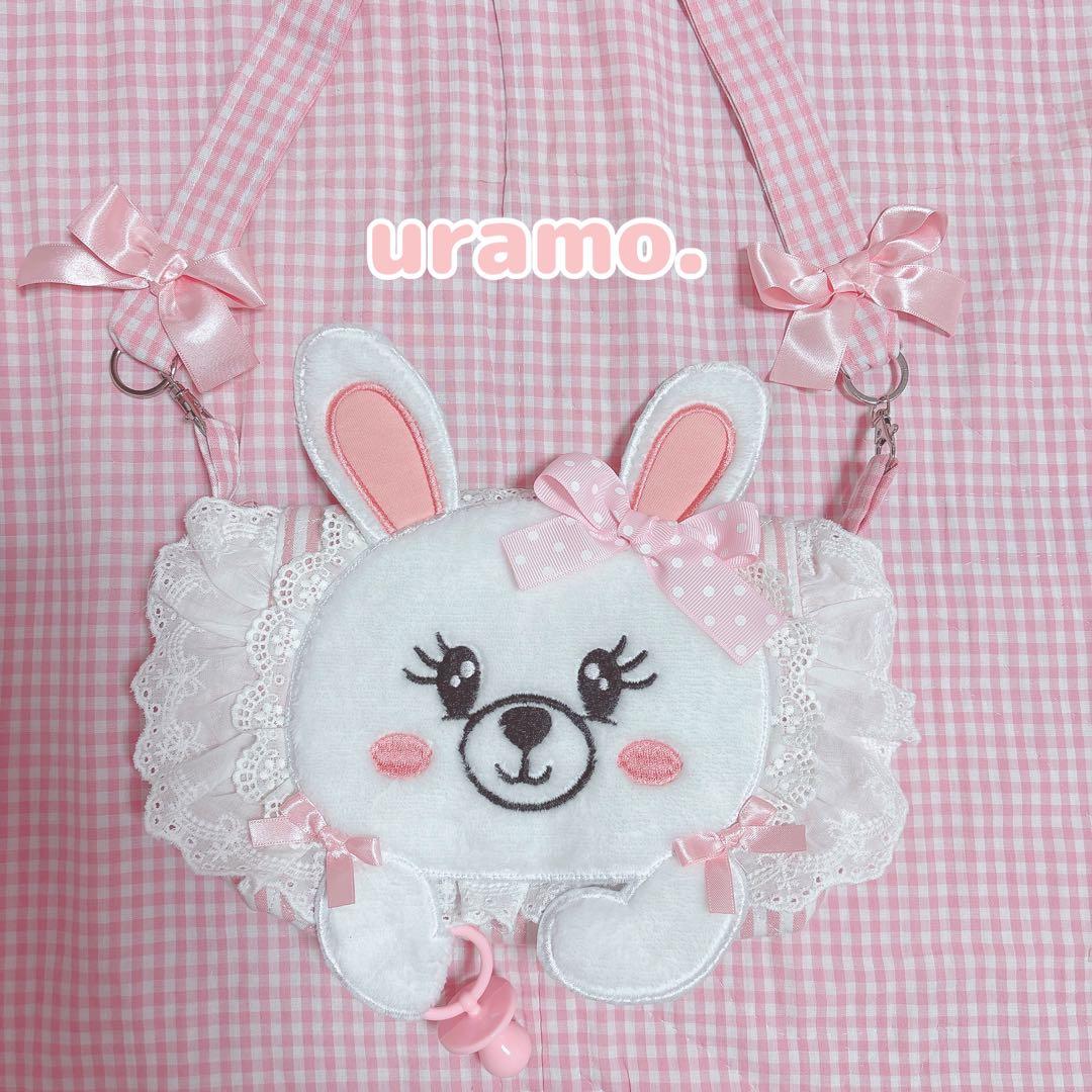 uramo♡なーさま専用(フォロワー様割引→ 6800円)
