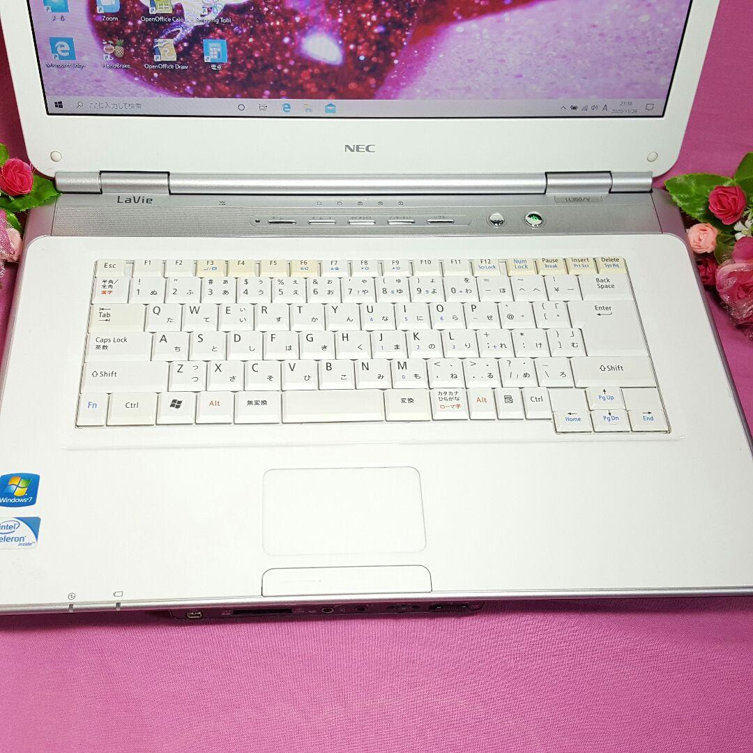 最新Windows10✨NEC✨LaVie✨メモリ4G✨Office✨Wi-Fi