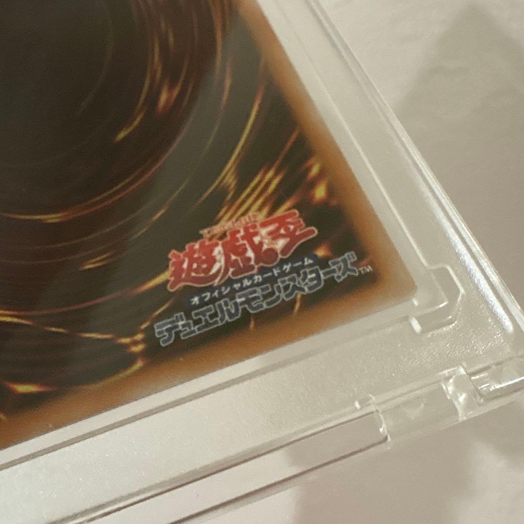 遊戯王 ︎︎白銀の城の召使い ︎︎アリアンナ ︎︎1枚 ︎︎プリシク ︎︎プリズマ