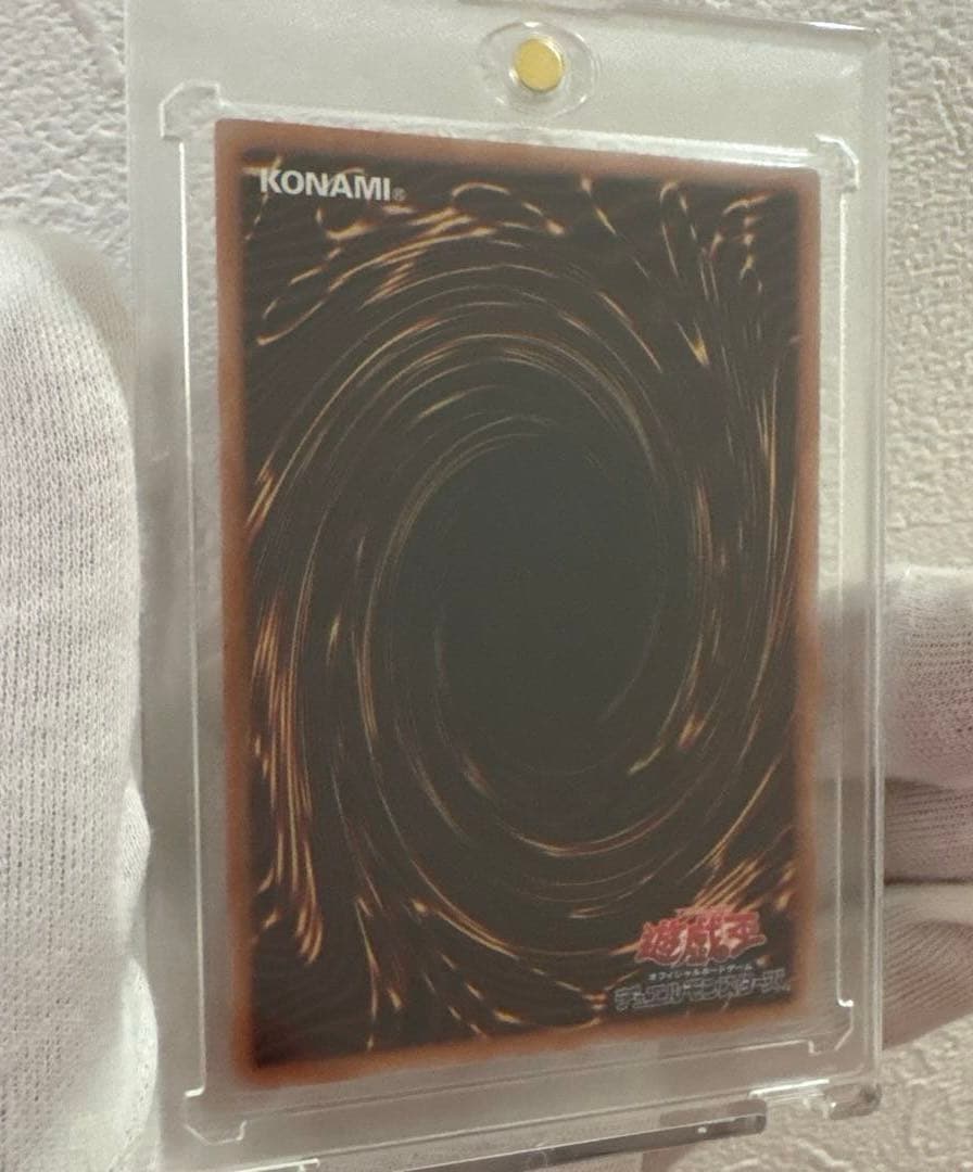 遊戯王 ︎︎白銀の城の召使い ︎︎アリアンナ ︎︎1枚 ︎︎プリシク ︎︎プリズマ