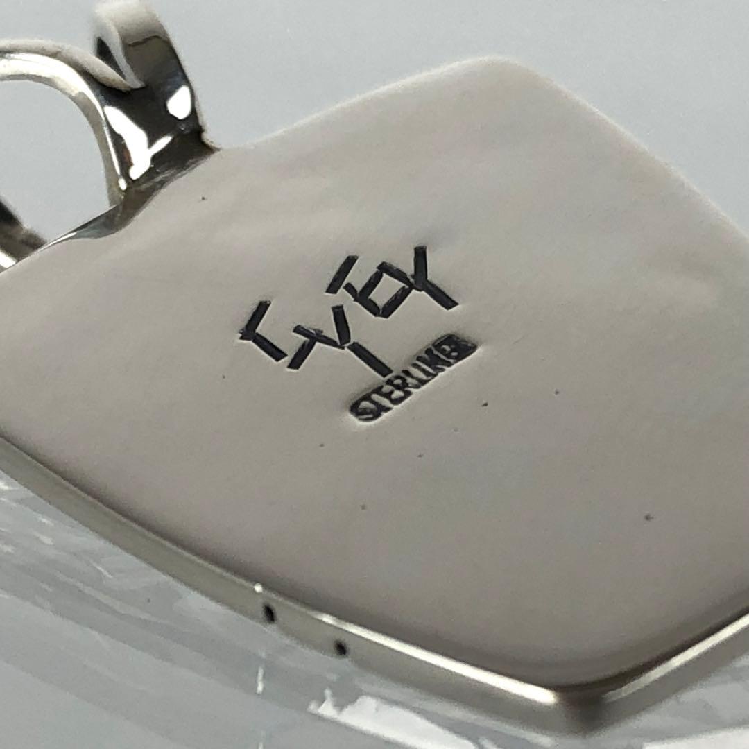 ホピ族 Gary & Elsie Yoyokie ココペリ ペンダントトップ