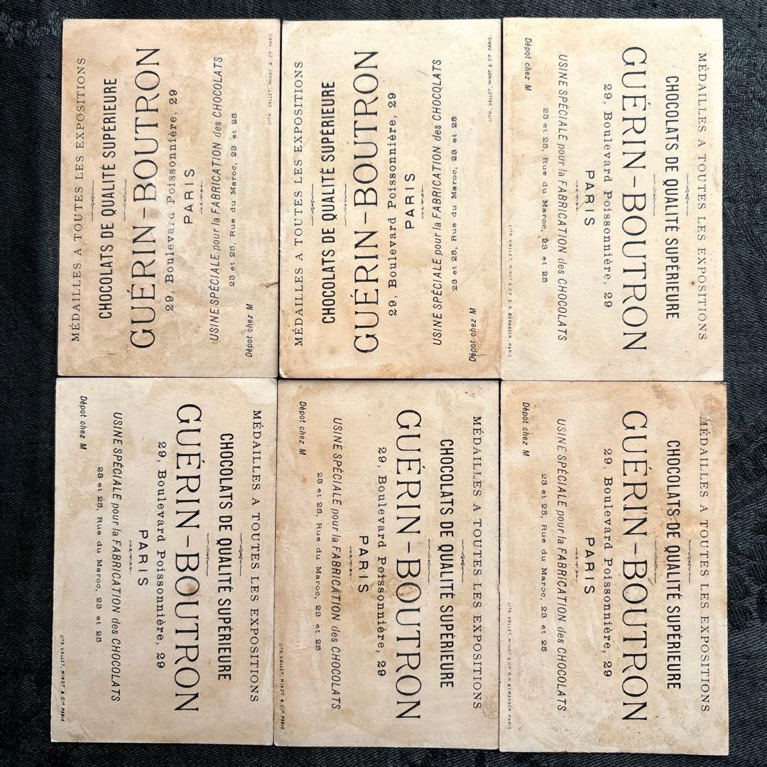 フランスアンティークCC1201☘️CHOCOLAT 少女 人形 クロモカード6枚