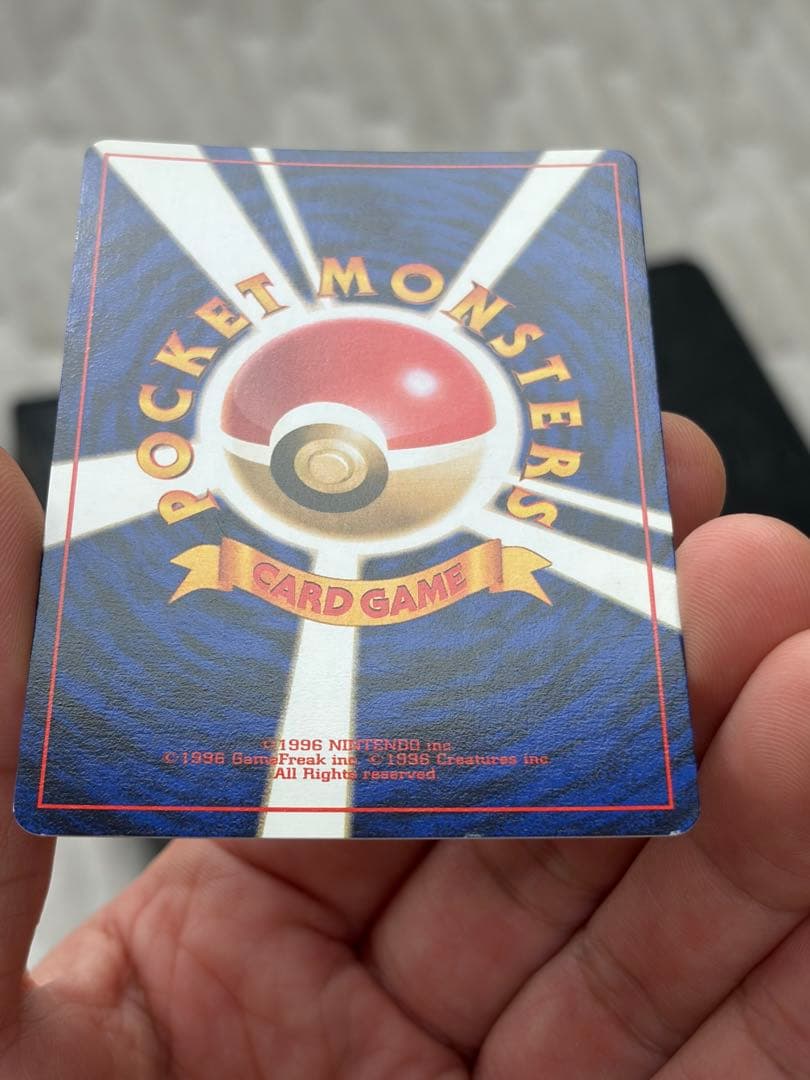 旧裏［状態A］ナツメのゲンガー［状態A-］化石ゲンガー　ゴース進化ラインまとめ