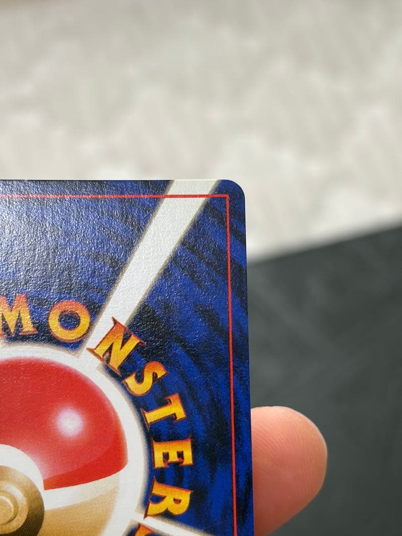 旧裏［状態A］ナツメのゲンガー［状態A-］化石ゲンガー　ゴース進化ラインまとめ