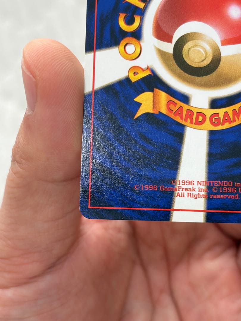 旧裏［状態A］ナツメのゲンガー［状態A-］化石ゲンガー　ゴース進化ラインまとめ