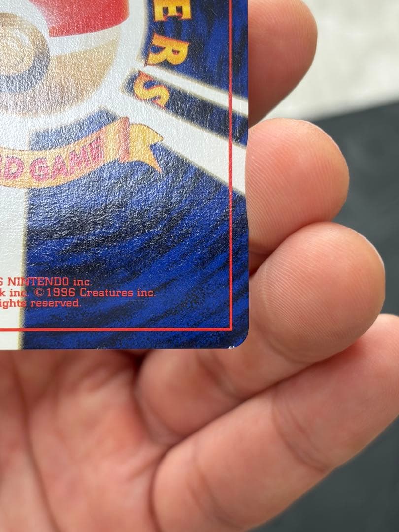 旧裏［状態A］ナツメのゲンガー［状態A-］化石ゲンガー　ゴース進化ラインまとめ