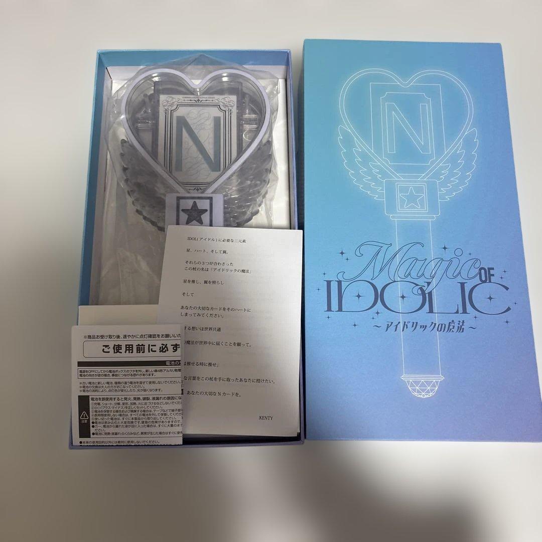 中島健人 IDOLICの魔法 ペンライト ライトスティック