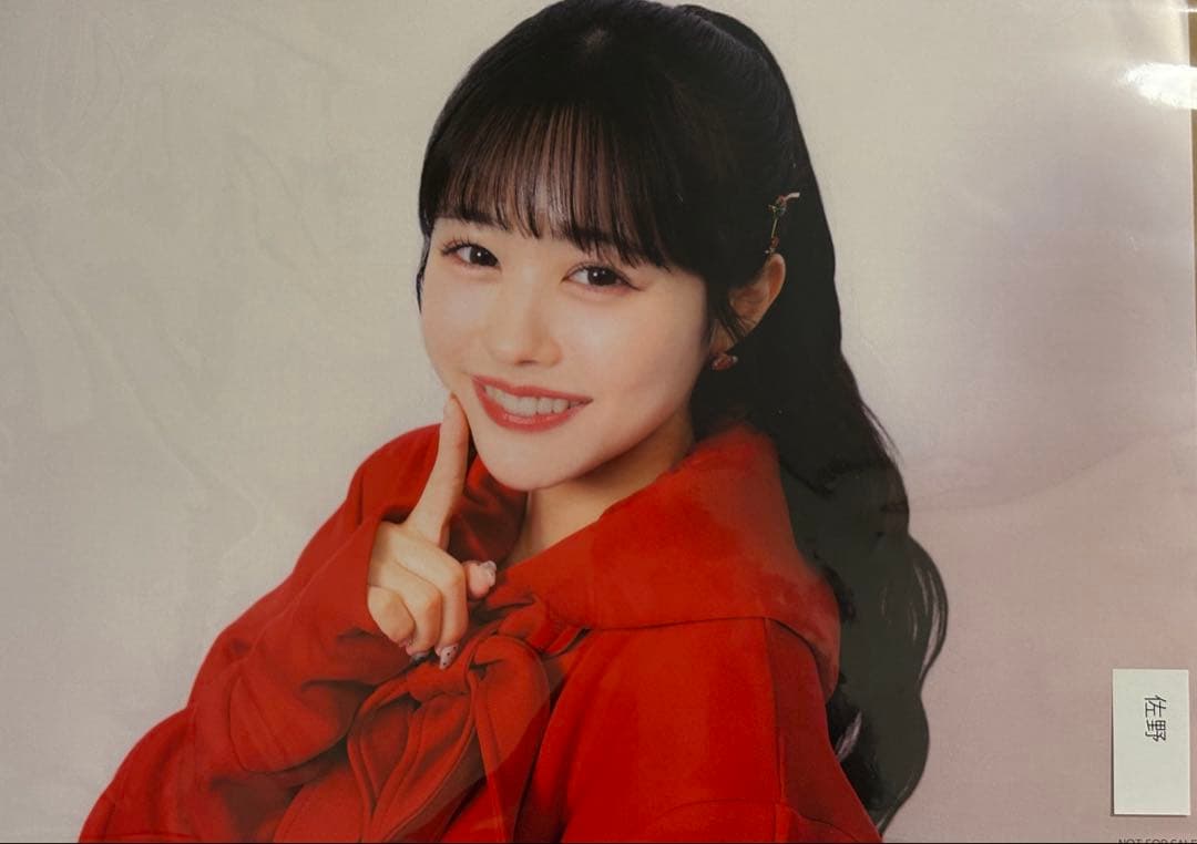 きゅーすと CUTIE STREET 佐野愛花 オン特 ポスター