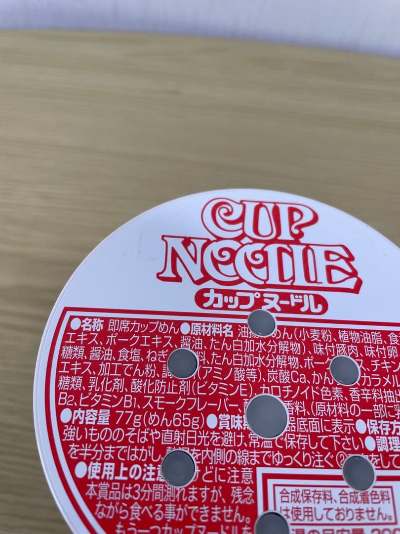 カップヌードルロボタイマー　しゃべる！動く！ 非売品 実働