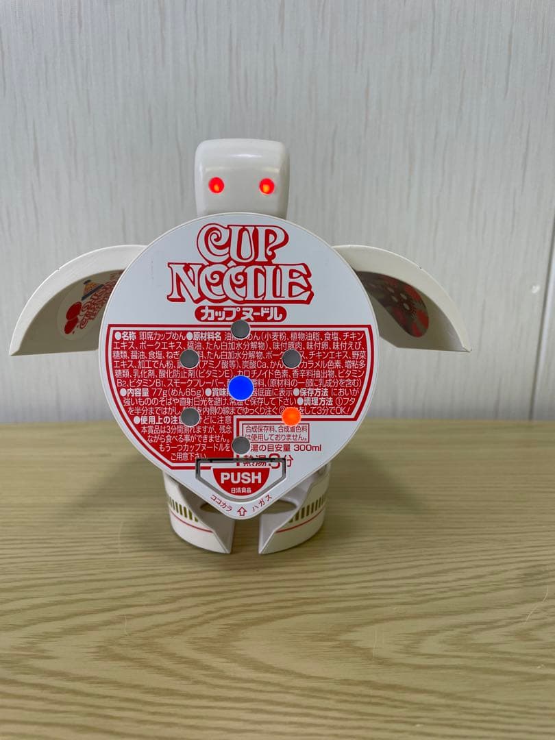 カップヌードルロボタイマー　しゃべる！動く！ 非売品 実働