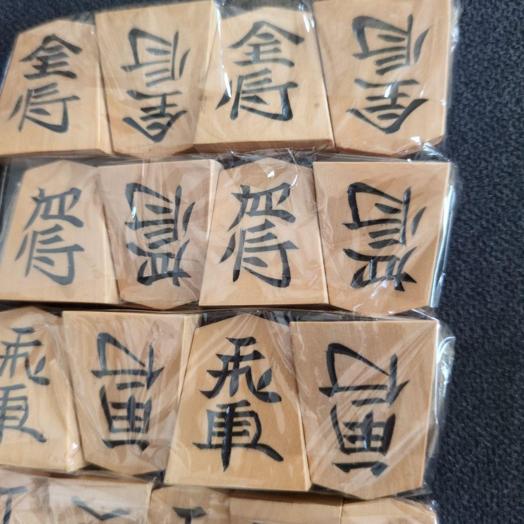 カイモンです♬新品✿未開封！本黄楊駒41駒木箱付き 1セット
