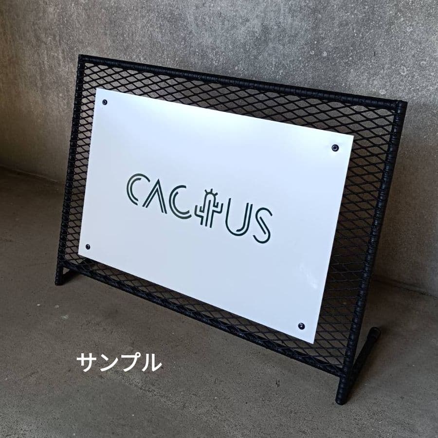 メッシュフレーム ウェルカムボード CAC✦US