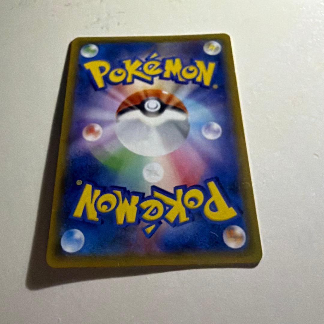 ポケモンカード　ミュウツー&ミュウGX SR